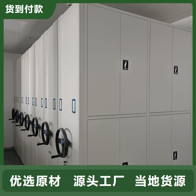 行业的发展契机与方向【桦平】贵重活动密集架