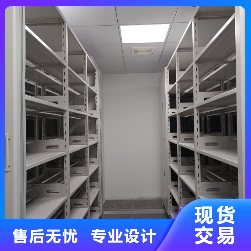 行业的发展契机与方向【桦平】贵重活动密集架