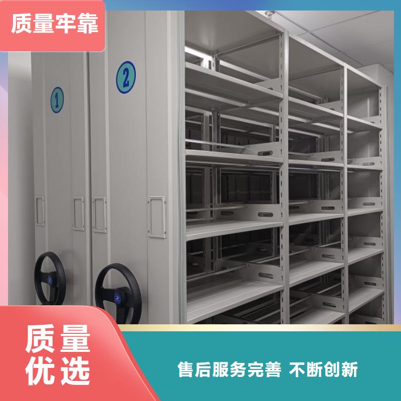 行业的发展契机与方向【桦平】贵重活动密集架