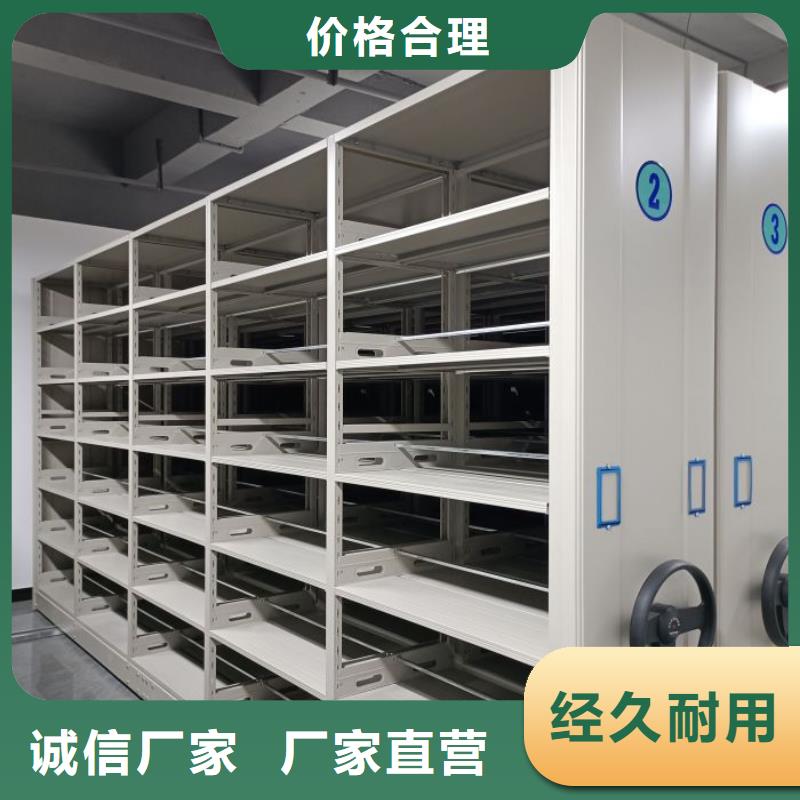行业的发展契机与方向【桦平】贵重活动密集架