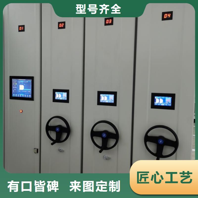 施工电话【桦平】橱式密集架