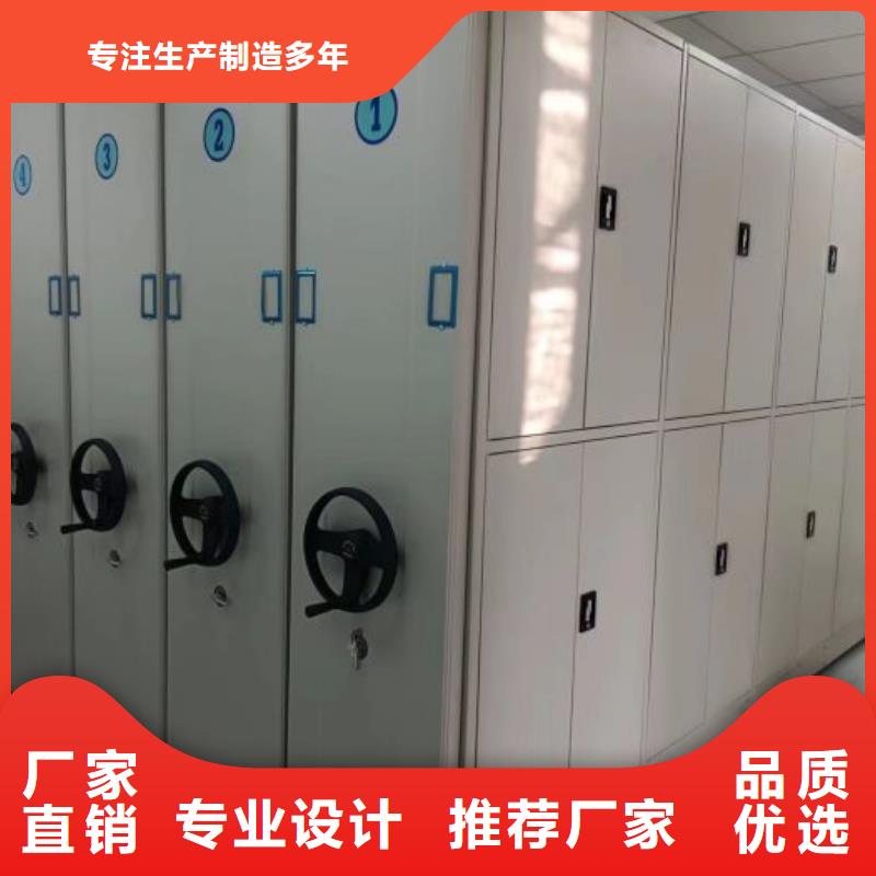 施工电话【桦平】橱式密集架