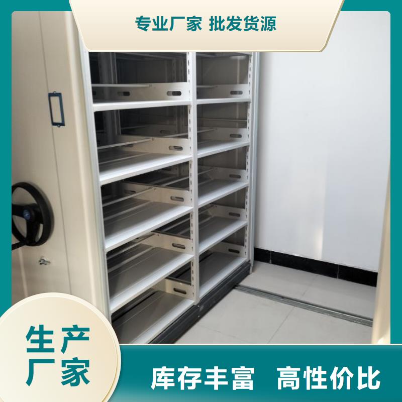 施工电话【桦平】橱式密集架