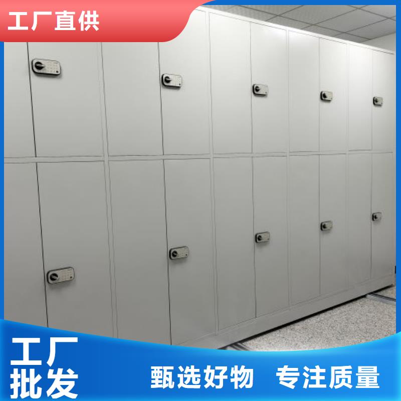 施工电话【桦平】橱式密集架