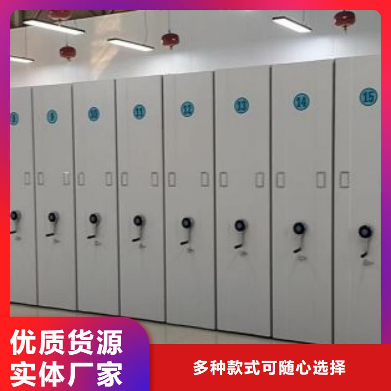 施工电话【桦平】橱式密集架