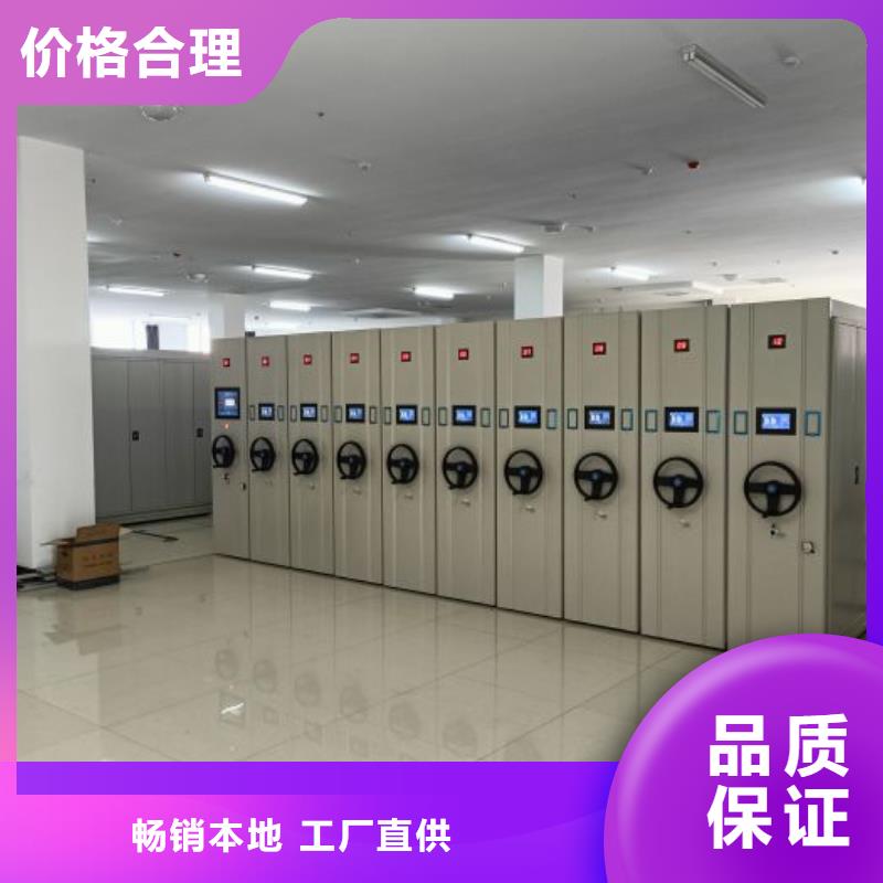 施工电话【桦平】橱式密集架