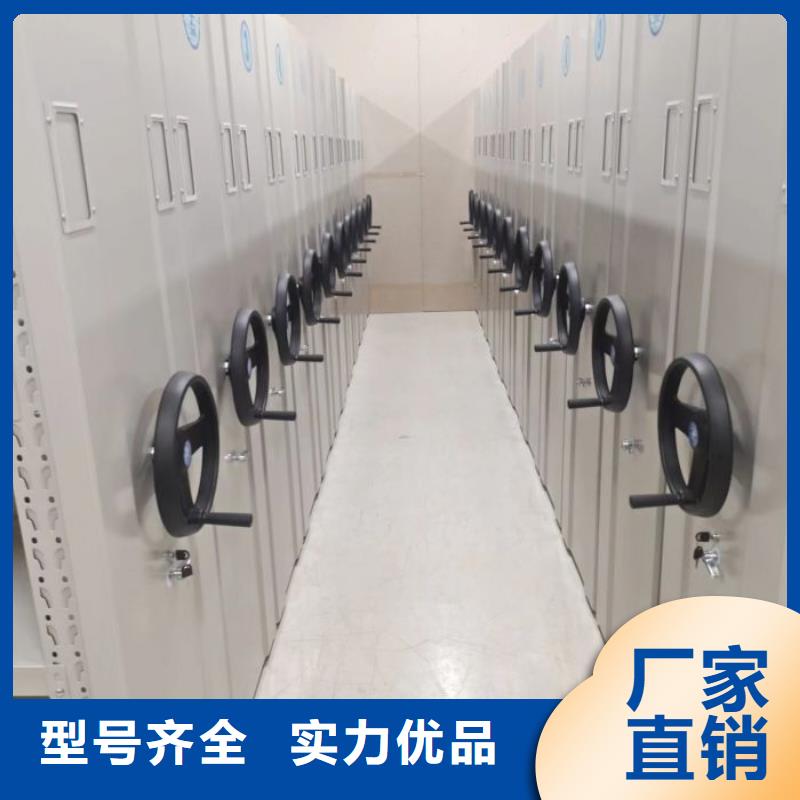 施工案例【桦平】半封闭式移动密集架