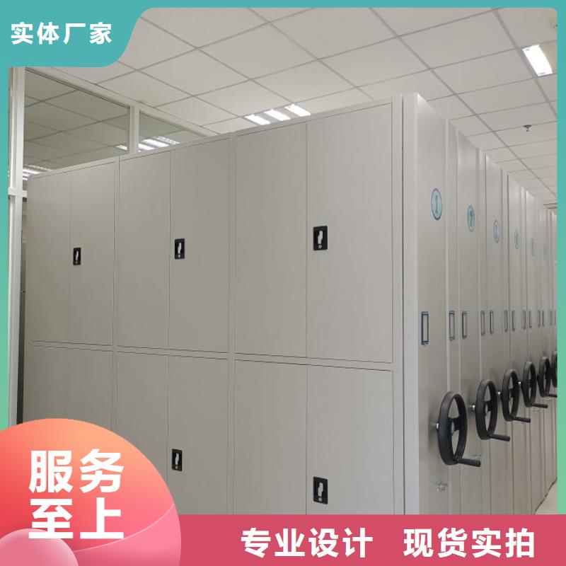 施工案例【桦平】半封闭式移动密集架