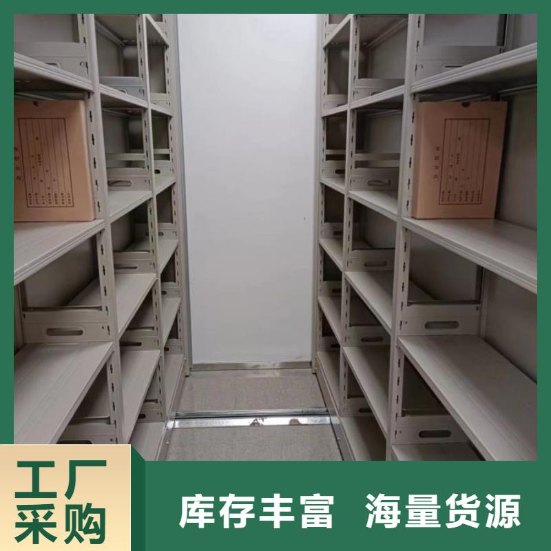 施工案例【桦平】半封闭式移动密集架