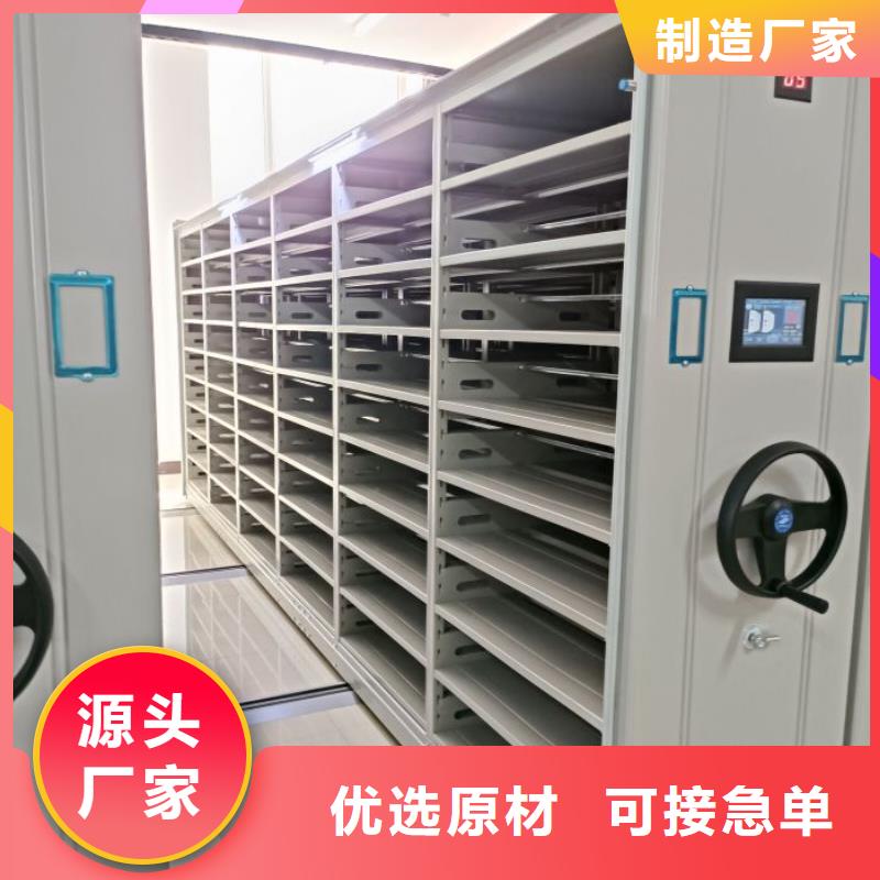 施工案例【桦平】半封闭式移动密集架