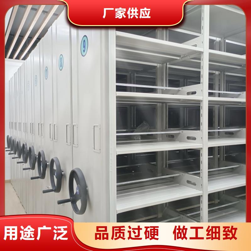 产品的生产与功能【桦平】单组档案架