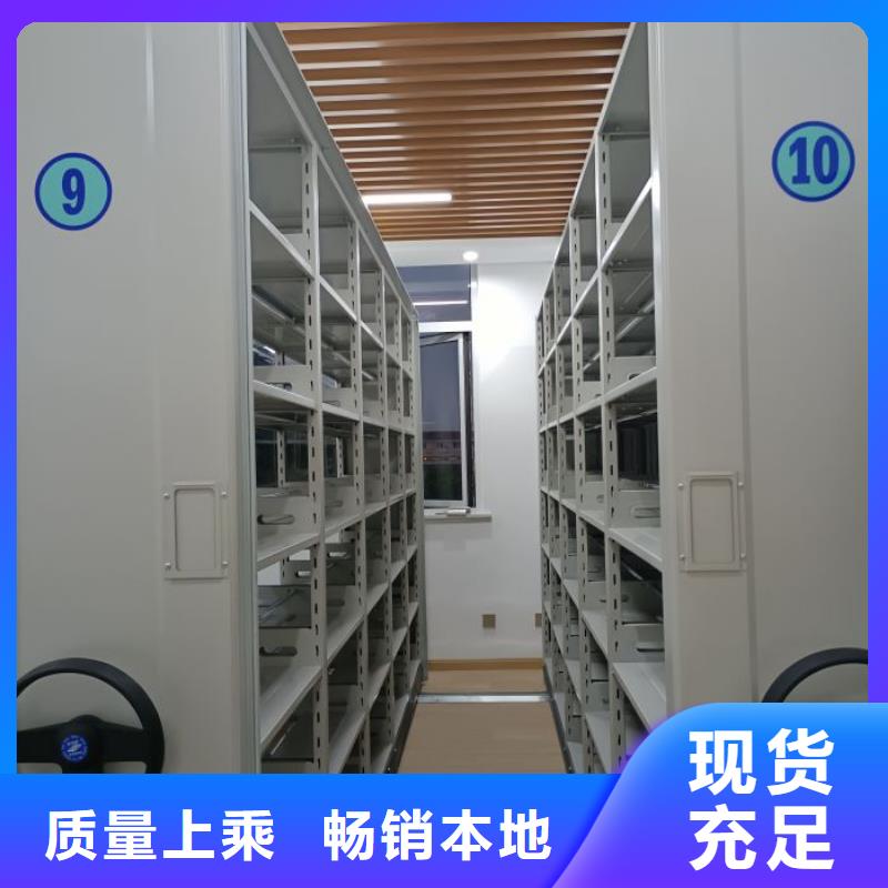 产品的生产与功能【桦平】单组档案架