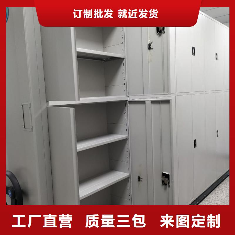 产品的生产与功能【桦平】单组档案架
