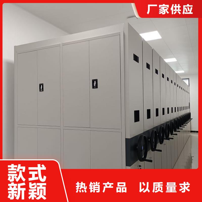 产品的生产与功能【桦平】单组档案架