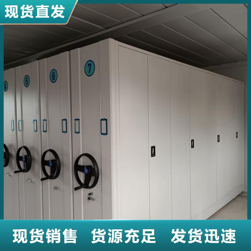 产品的生产与功能【桦平】单组档案架