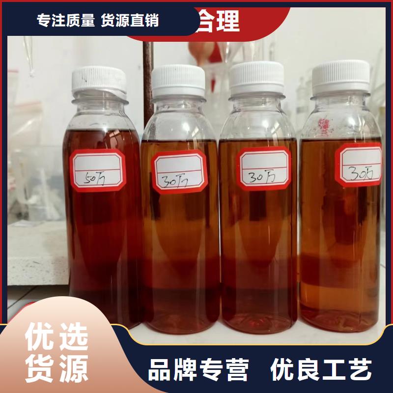 碳源定制定做