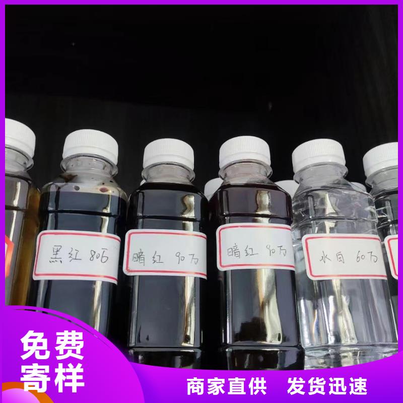 碳源定制定做