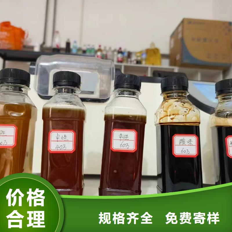 碳源定制定做