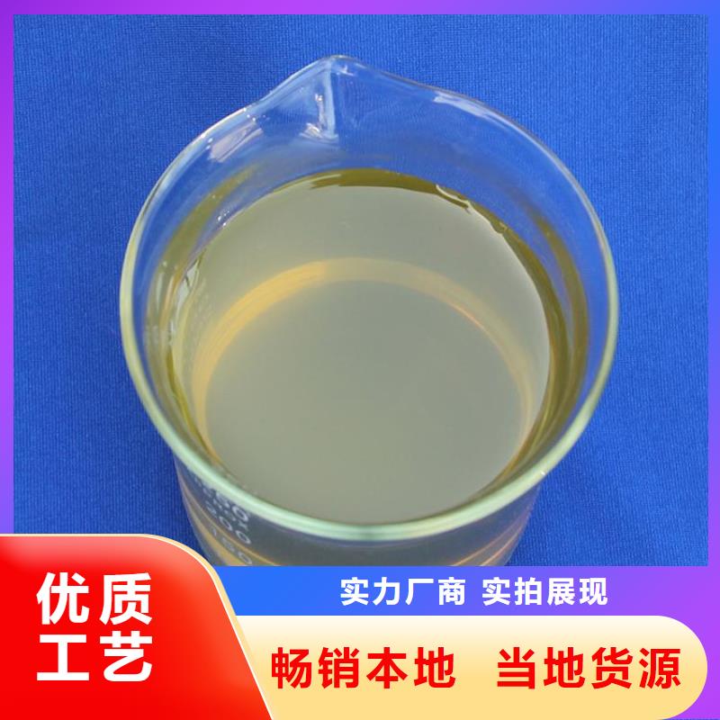  聚合氯化铝把实惠留给您
