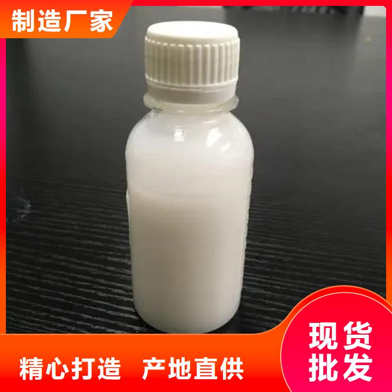  消泡剂订制批发