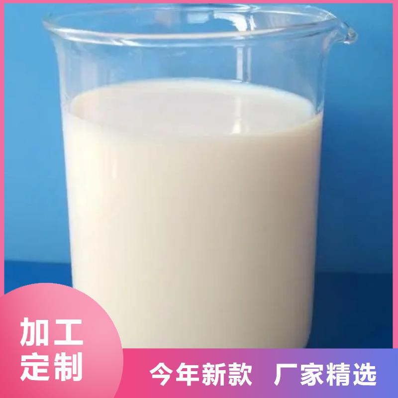 消泡剂工业级聚铝真材实料诚信经营