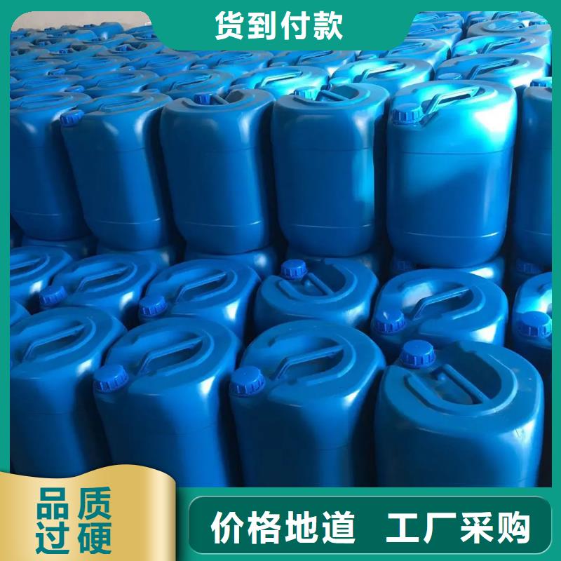 【消泡剂工业级固体聚合硫酸铁选择我们选择放心】