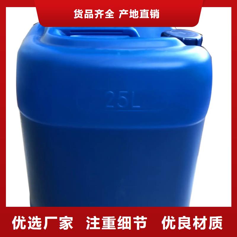  消泡剂价格实惠工厂直供
