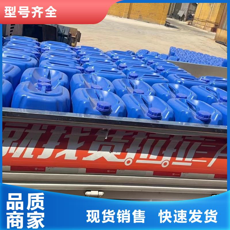 消泡剂订制批发