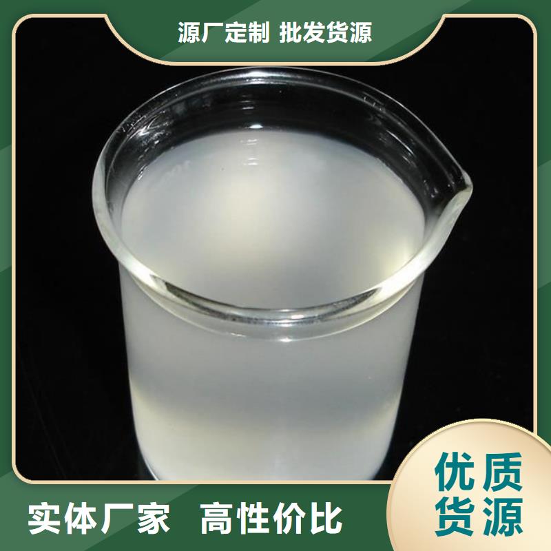 【消泡剂工业级固体聚合硫酸铁选择我们选择放心】