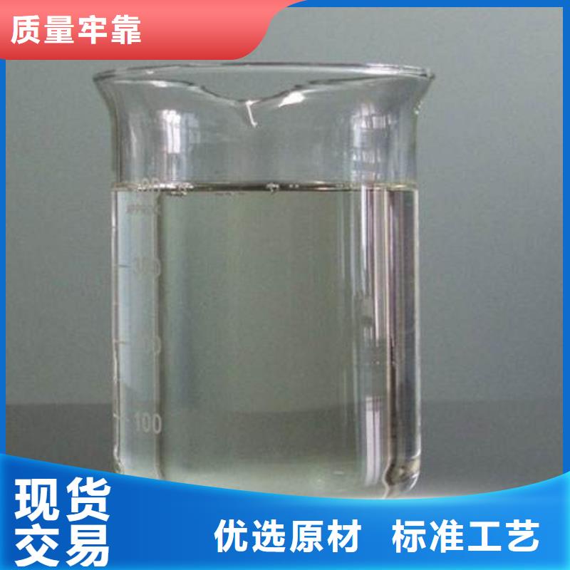 消泡剂工业级聚铝真材实料诚信经营