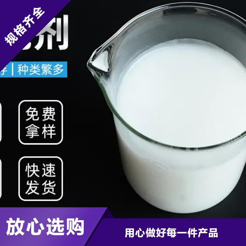  消泡剂价格实惠工厂直供