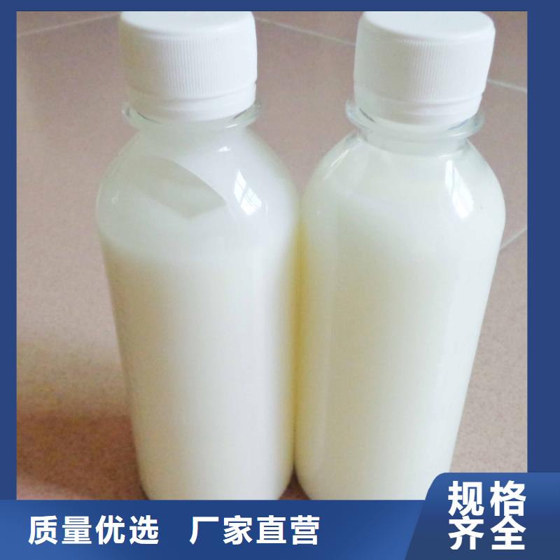  消泡剂订制批发