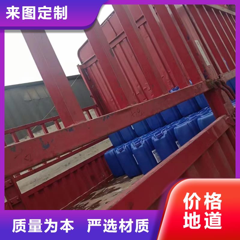  消泡剂价格实惠工厂直供