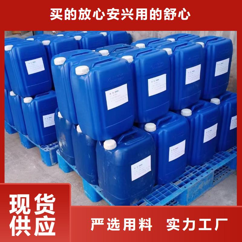  消泡剂订制批发