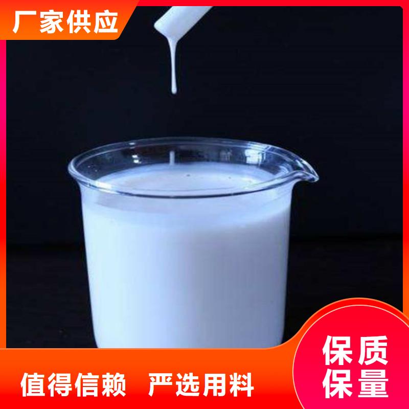 消泡剂价格实惠工厂直供