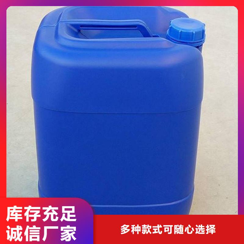 消泡剂工业级聚铝真材实料诚信经营