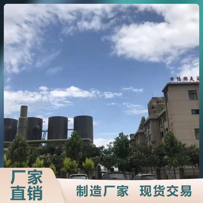 聚合硫酸铁喷雾干燥聚合氯化铝品质可靠