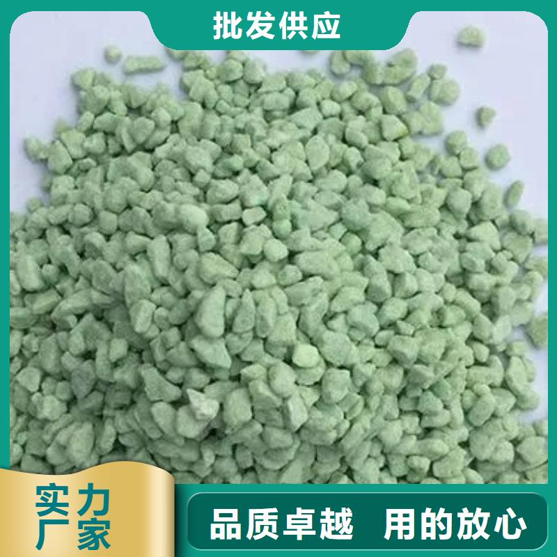 硫酸亚铁产品实拍