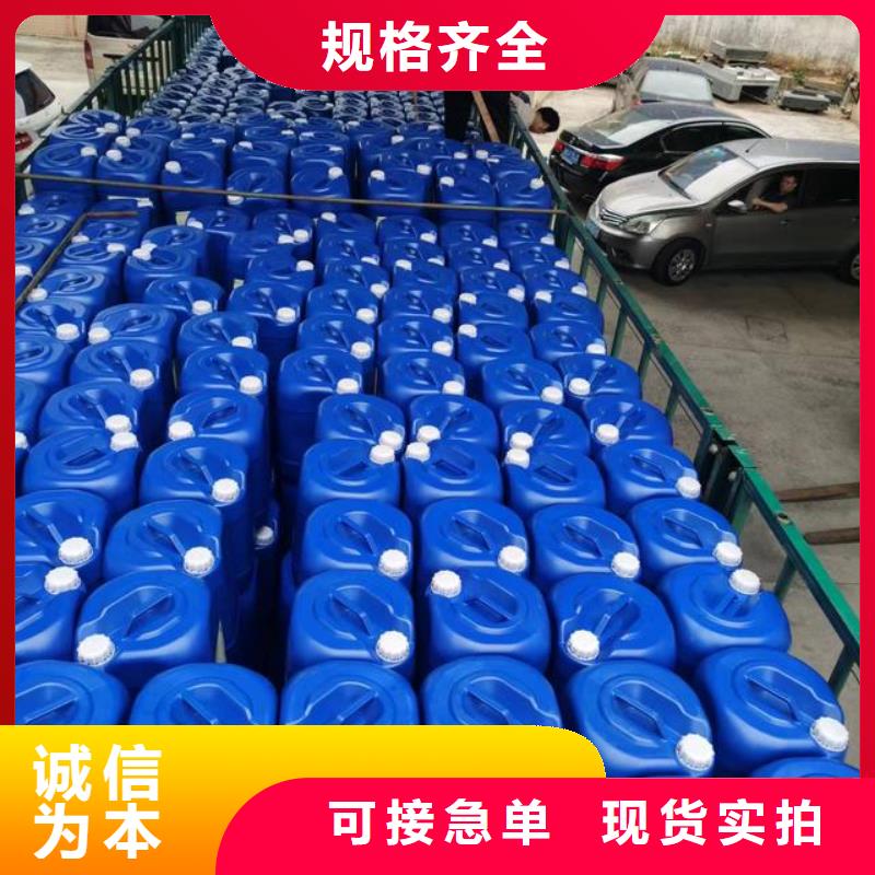  除臭剂好货直供