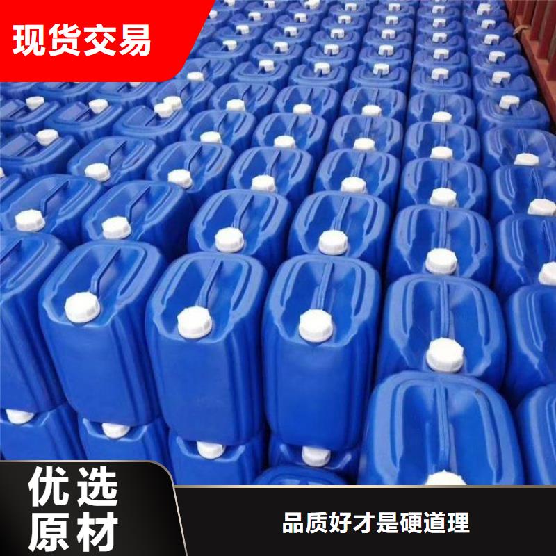  除臭剂真材实料加工定制