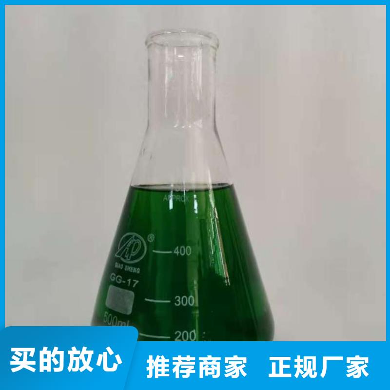  除臭剂真材实料加工定制