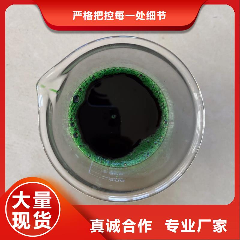  除臭剂真材实料加工定制