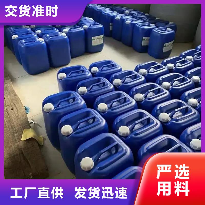  除臭剂真材实料加工定制