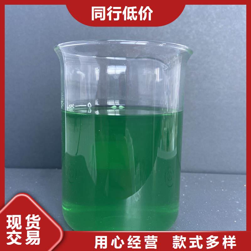 除臭剂精心
