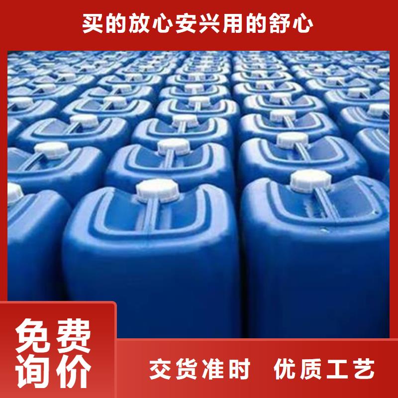 除臭剂精心