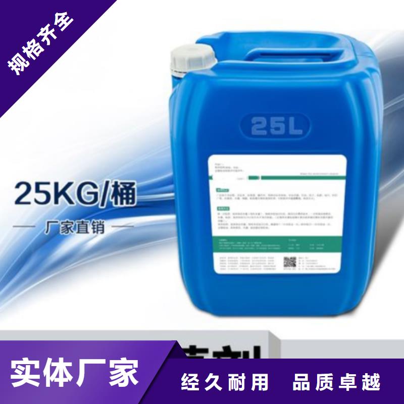 杀菌灭藻剂行业优选