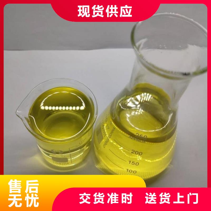 杀菌灭藻剂敢与同行比价格