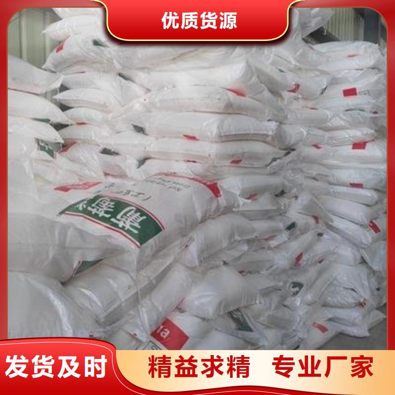 葡萄糖卓越品质保障