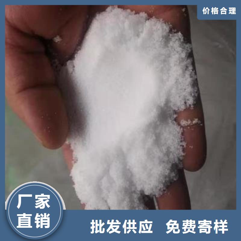 葡萄糖_聚合硫酸铁实力厂商