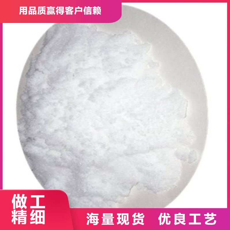 葡萄糖卓越品质保障